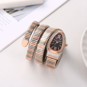 Bvlgari Serpenti Snake Copper-Black